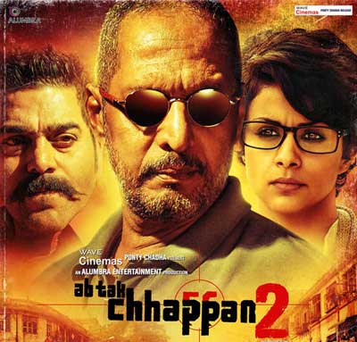 ab-tak-chhappan-2-poster
